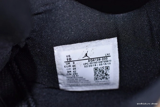 AQ9129-200 Mushroom Air 4 Jordan 0815